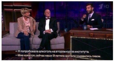 Подборка фото приколов, ч 6