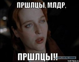 Тогда тебе понравится!