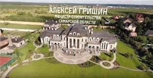 Настроил наверное сам в нерабочее время