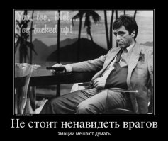 Как изменить себя прямо сейчас: 25 лучших идей!