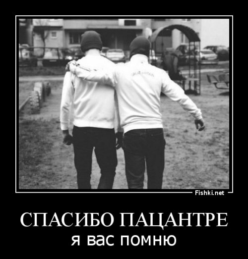 Глюк