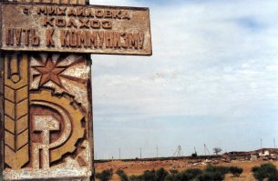 Глубокий отечественный тюнинг старенького "Москвича"