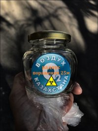 Подборка фото приколов, ч 9