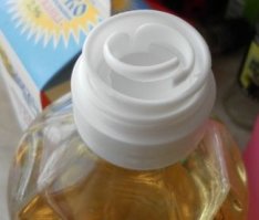 Больше раздражает когда это кольцо рвётся!