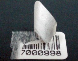 Когда этикетка плохо отрывается