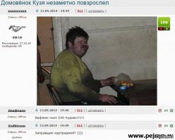 Смешные комментарии и высказывания из социальных сетей