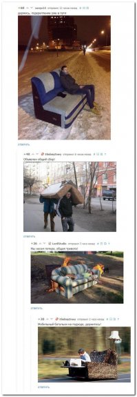 Смешные комментарии и высказывания из социальных сетей