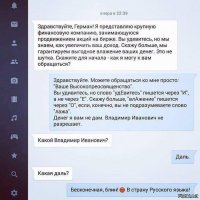 Смешные комментарии и высказывания из социальных сетей