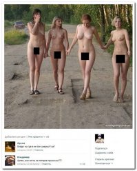 Смешные комментарии и высказывания из социальных сетей