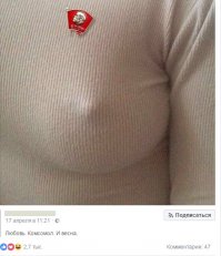 Смешные комментарии и высказывания из социальных сетей