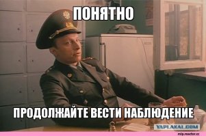 Культурный обмен