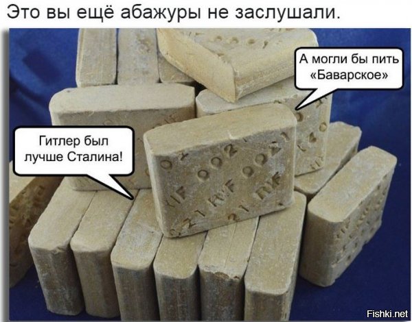 3 главных мифа о великой отечественной войне, от которых историки не оставили камня на камне