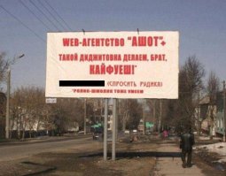 а фотошопить зачем?