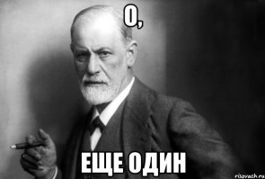 Креативный пикантный подтекст на страницах журнала