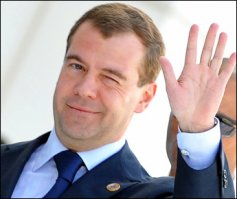Димон