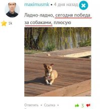 это не все,
месть наша будет страшна