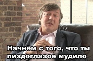 "Кстати, устройства эти довольно тяжелые, да еще и излучают радиацию. Это сильно подсаживает здоровье..."