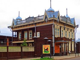 "Кружевной дом" Шастиных