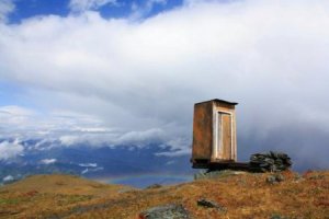 Самые необычные «места для созидания» всего мира