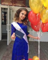 дЫплом. ИдЫ бЫлетёром работать, дЫлда! :)