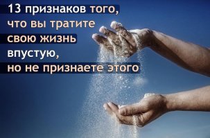 Очаровательные коты из бусин и пуговиц