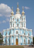 Это НЕ Исаакий, а Смольный монастырь! Вот, для сравнения: