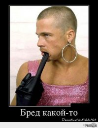 В Одессе сняли мемориальную доску маршалу Жукову