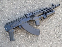 задвижка затворная, тут сам не понял, может задержка?
по предохранитель-переводчик все понятно. вот вам фото для сравнения