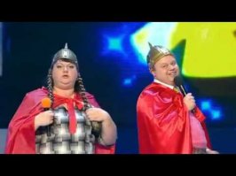 Не они, не? Шлемы?