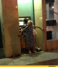 Милые приспособления для отъема у вас денег