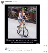 25 фотографий, на которых главное — правильный ракурс