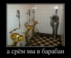 Самые необычные «места для созидания» всего мира