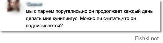 Смешные комментарии и высказывания из социальных сетей