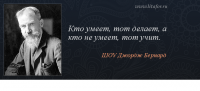 Курс Бизнес Молодость – это обман или ключ к успеху?