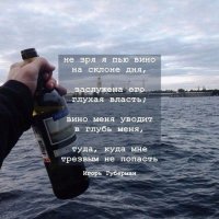 10 вещей, которые ты осознаешь, когда перестанешь пить