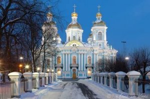 Или Никольский