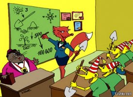 Вся суть современного трененга.