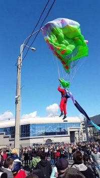 Это был не день Бэкхема!