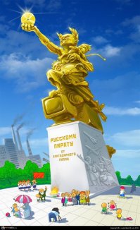 Во всех этих кассовых сборах моих нет ни копейки