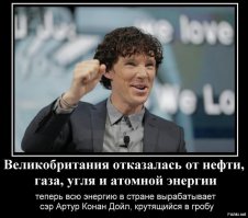 То, что вы не знали о сериале "Шерлок"!