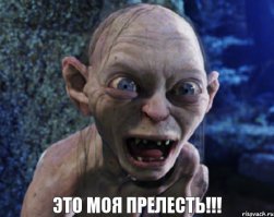 Петербуржец ищет владельца обручального кольца, которое он нашел на Кубенском острове