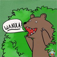 Смешные комментарии и высказывания из социальных сетей