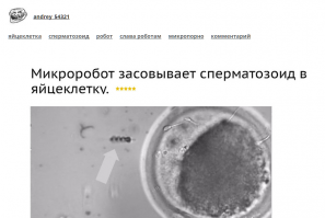 Лизка подлизкаэ..........