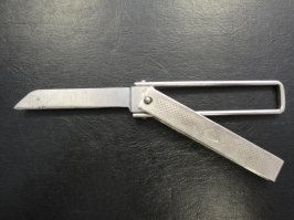 Нож "бабочка" моего детства.