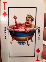 Карты разные бывают ;-)