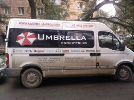 Амбрелла Владивосток