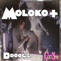 Топ-10 вымышленных брендов в кинематографе (12 фото)