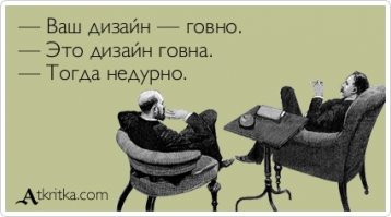 Кто такие дизайнеры автомобилей