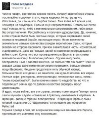 Ну и что смешного? Вы хоть читатете сами то, что постите?