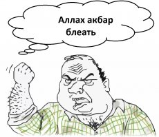 Манипуляции чиновников и реакция соцсетей на возможную блокировку сервиса Telegram!